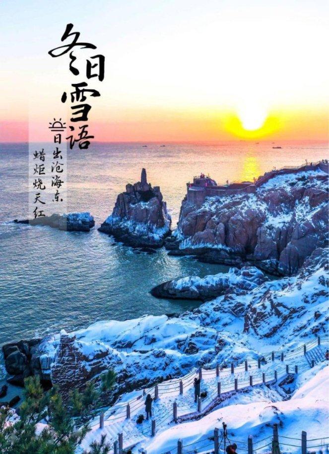 成大事者一般具备什么心理素质和性格？游戏画面