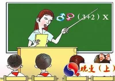 救援行政人员