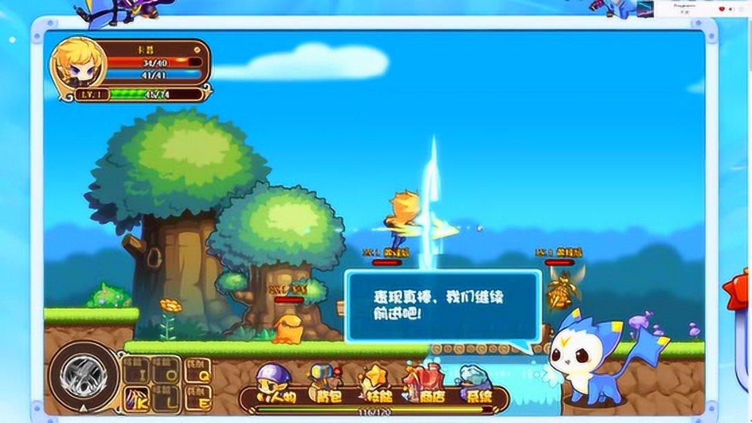 假劣物品