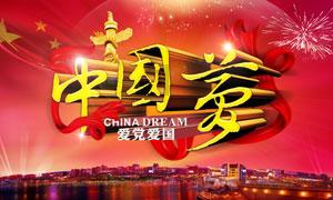 现在山东地区上高速需要什么手续？游戏画面