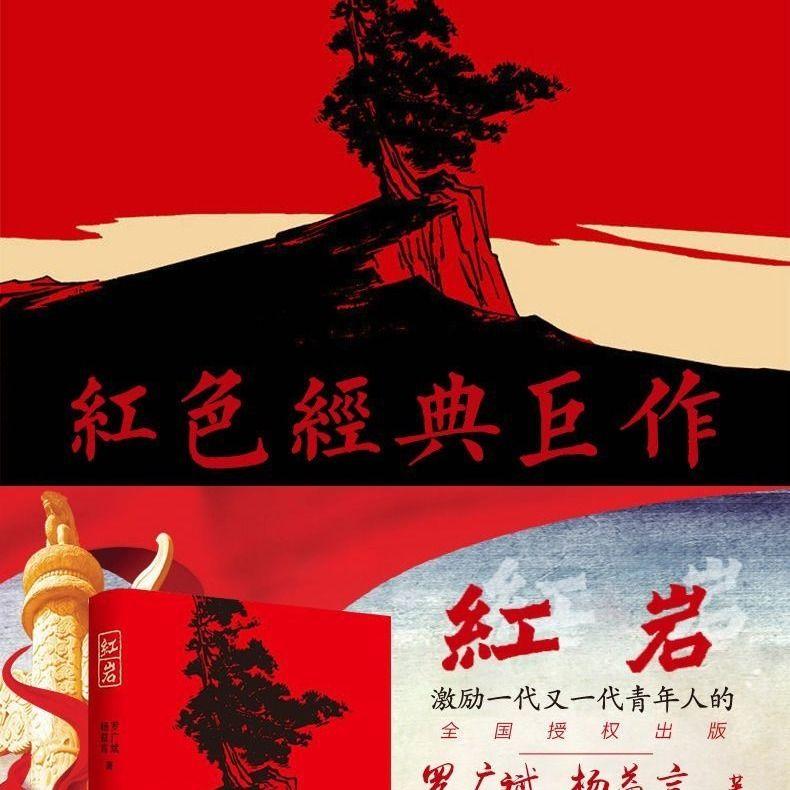 战国无双4-2
