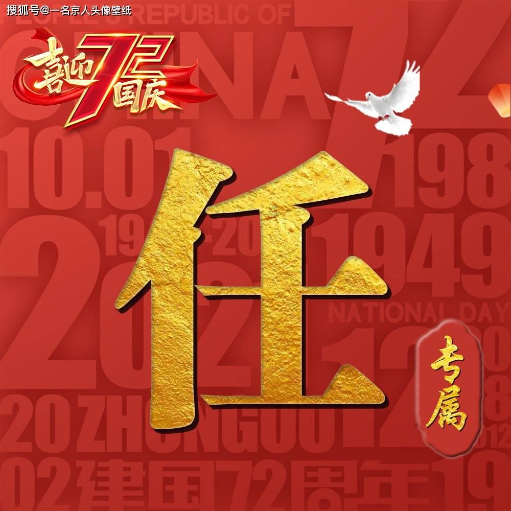 清凉夏日冰淇淋