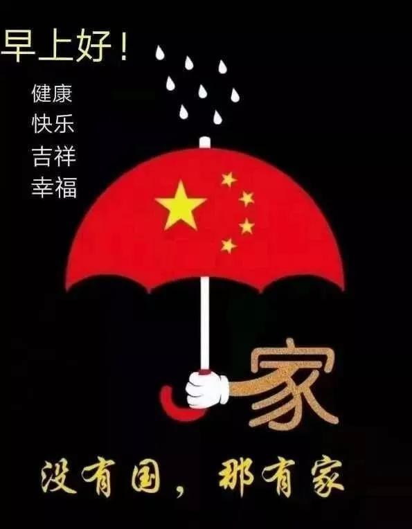 燃烧吧大脑装瓶子游戏