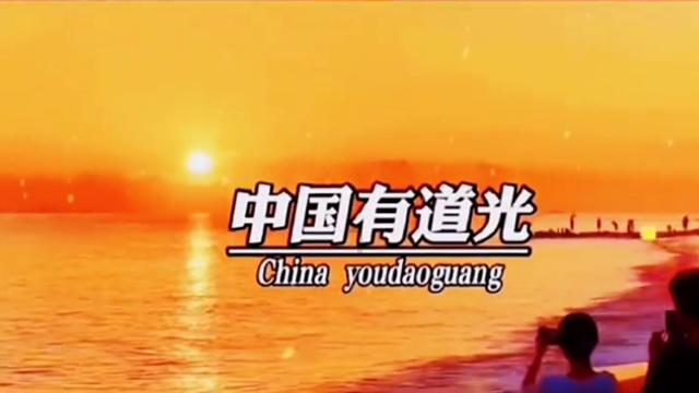 开放世界动作游戏《鸣潮》第二次内测开启招募
