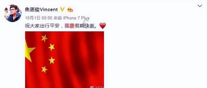 寻找遗失的手提包