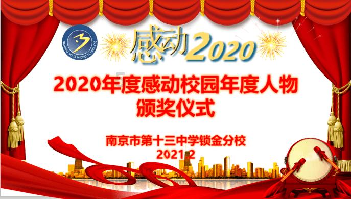 请勿打扰