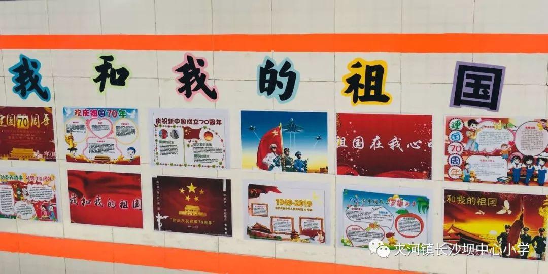 部落陷阱逃脱