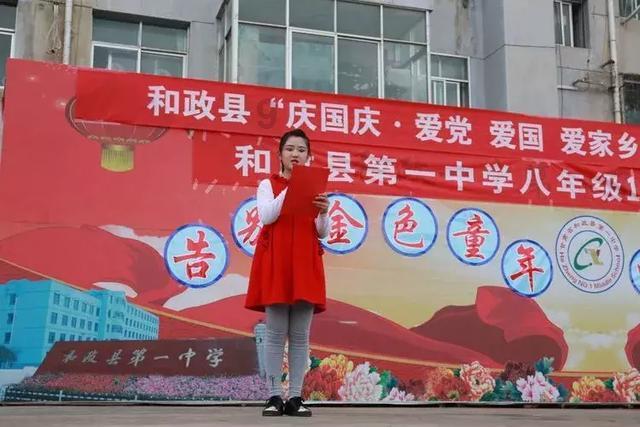 超大城市