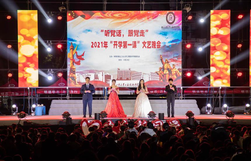 日寇侵占祁阳奸淫妇女，汉奸忍辱拱让姨太太，与自卫队毙敌15人