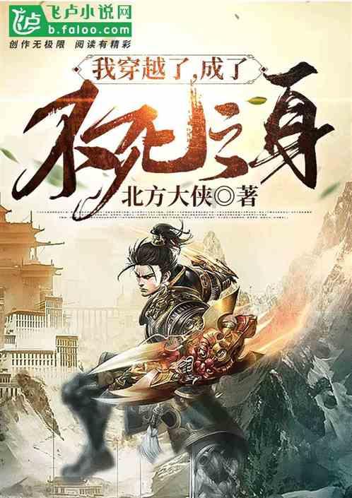 “保中合作互利共赢、前景广阔”